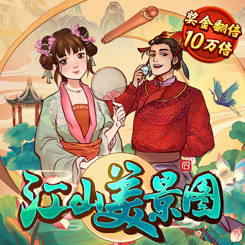 bb平台体育app