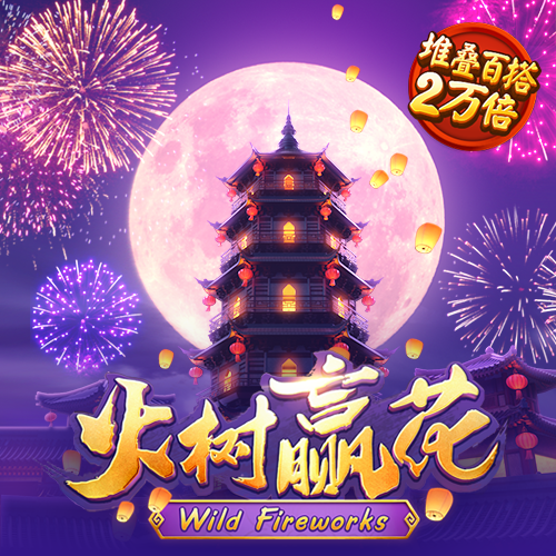 b体育官方入口在线登录