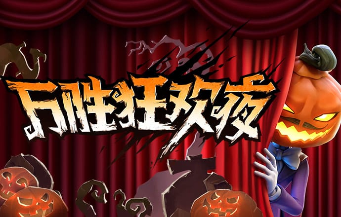 bti体育客户端