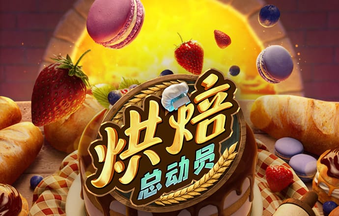 ky体育官方平台