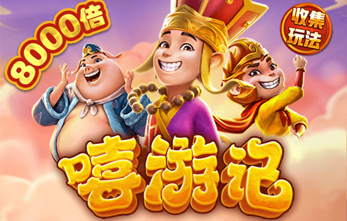 od体育安卓版下载