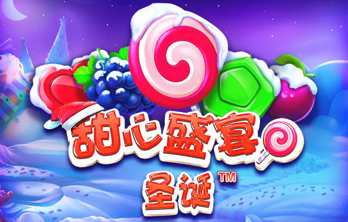 澳门资料大全正版资料查询?